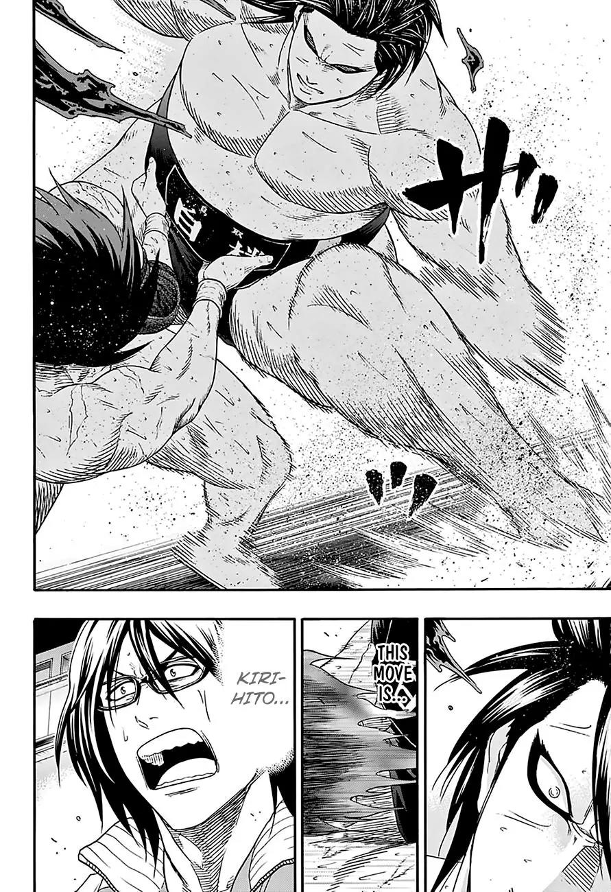 Hinomaru Zumou chapter 130 page 14