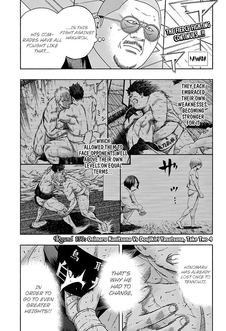 Hinomaru Zumou chapter 130 page 2