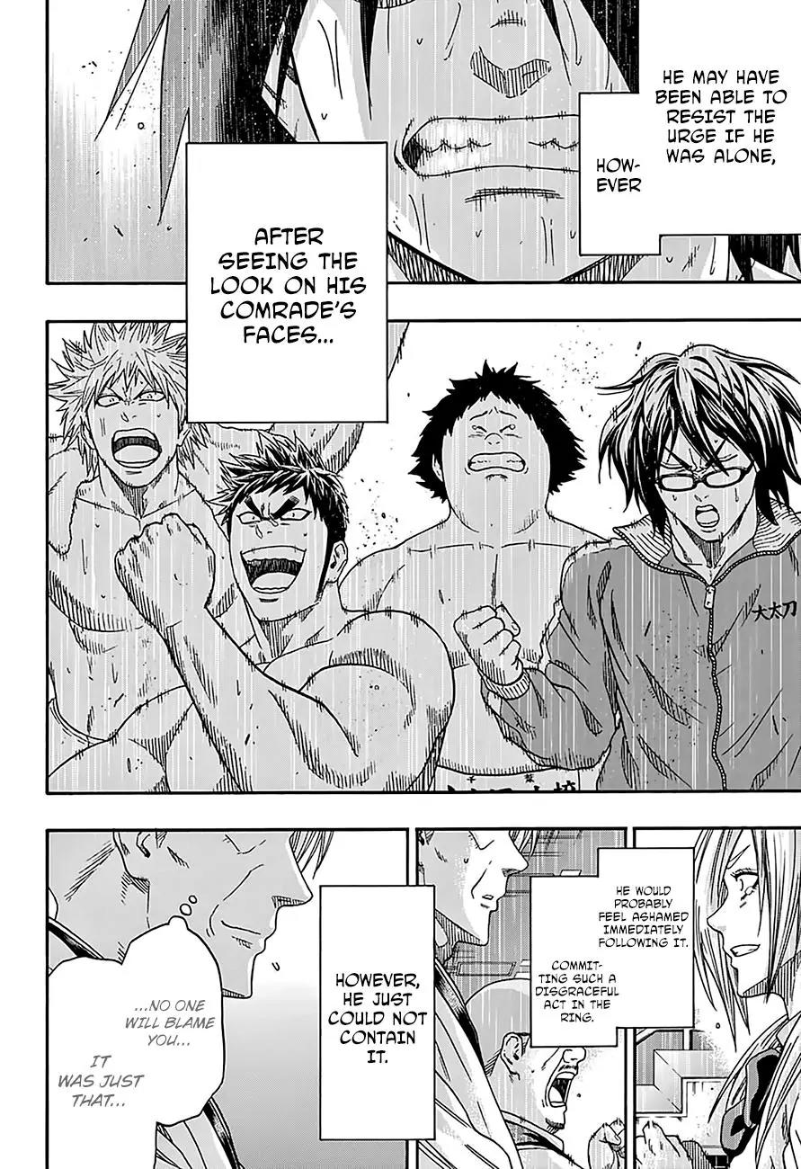 Hinomaru Zumou chapter 131 page 15