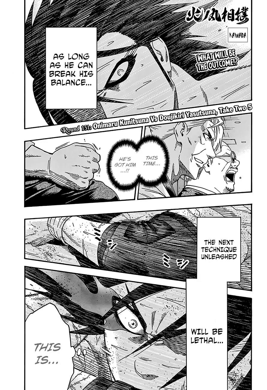 Hinomaru Zumou chapter 131 page 2