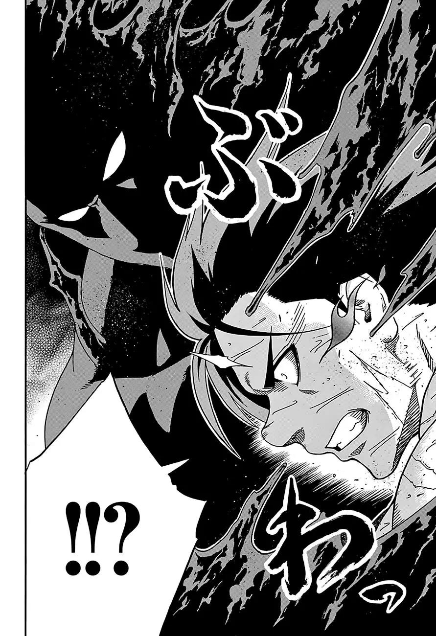 Hinomaru Zumou chapter 131 page 4