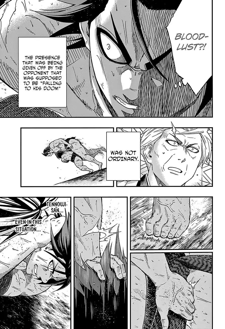 Hinomaru Zumou chapter 131 page 5