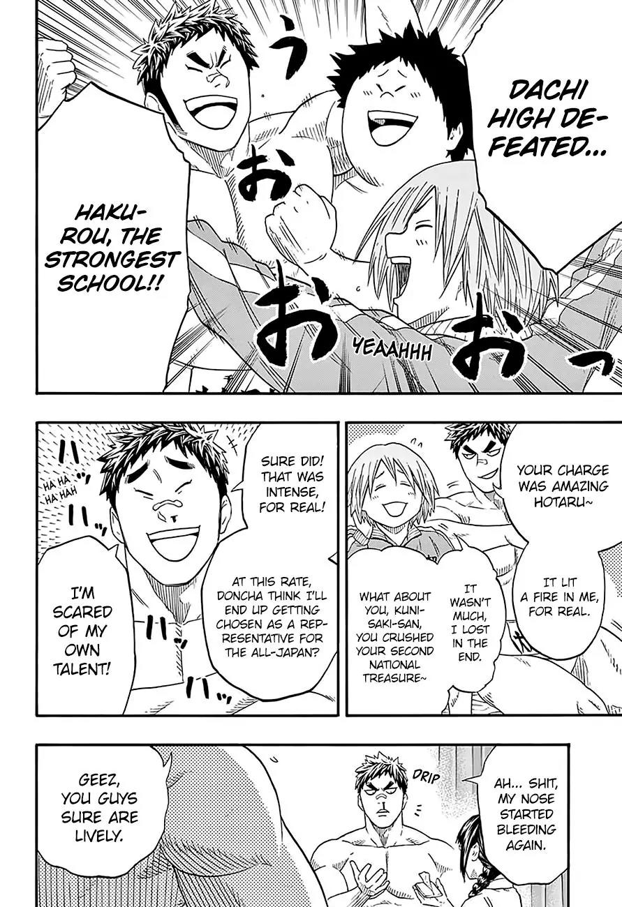 Hinomaru Zumou chapter 132 page 13