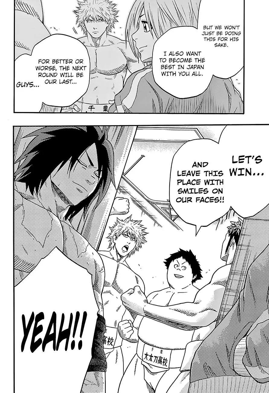 Hinomaru Zumou chapter 132 page 21