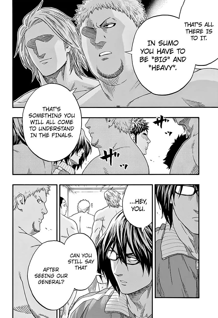 Hinomaru Zumou chapter 133 page 13