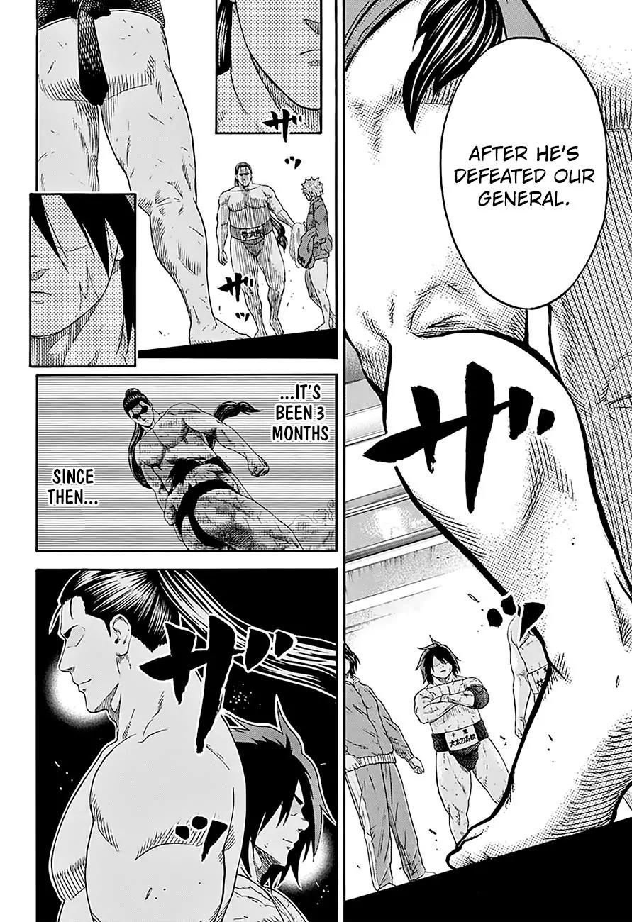 Hinomaru Zumou chapter 133 page 15