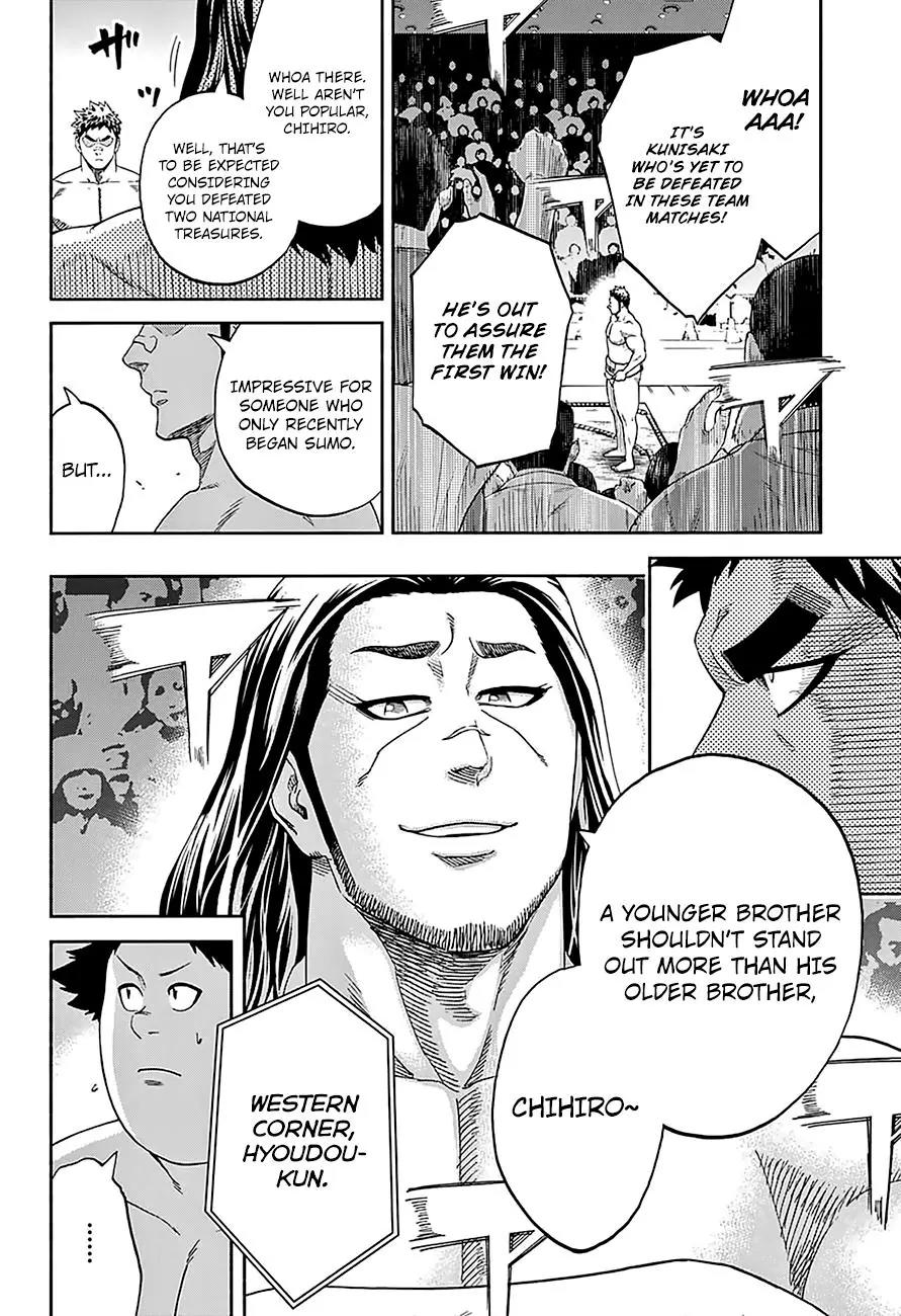Hinomaru Zumou chapter 134 page 11