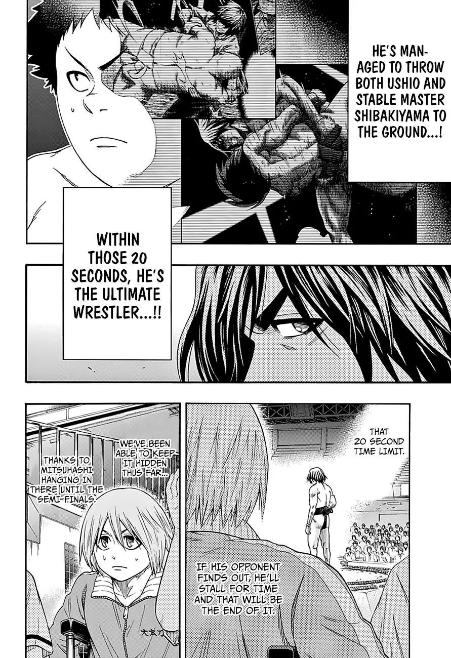 Hinomaru Zumou chapter 137 page 12