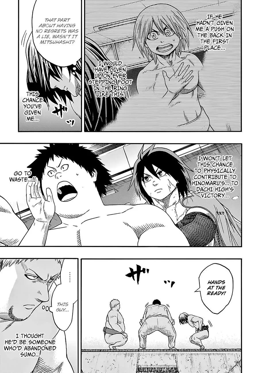 Hinomaru Zumou chapter 137 page 13