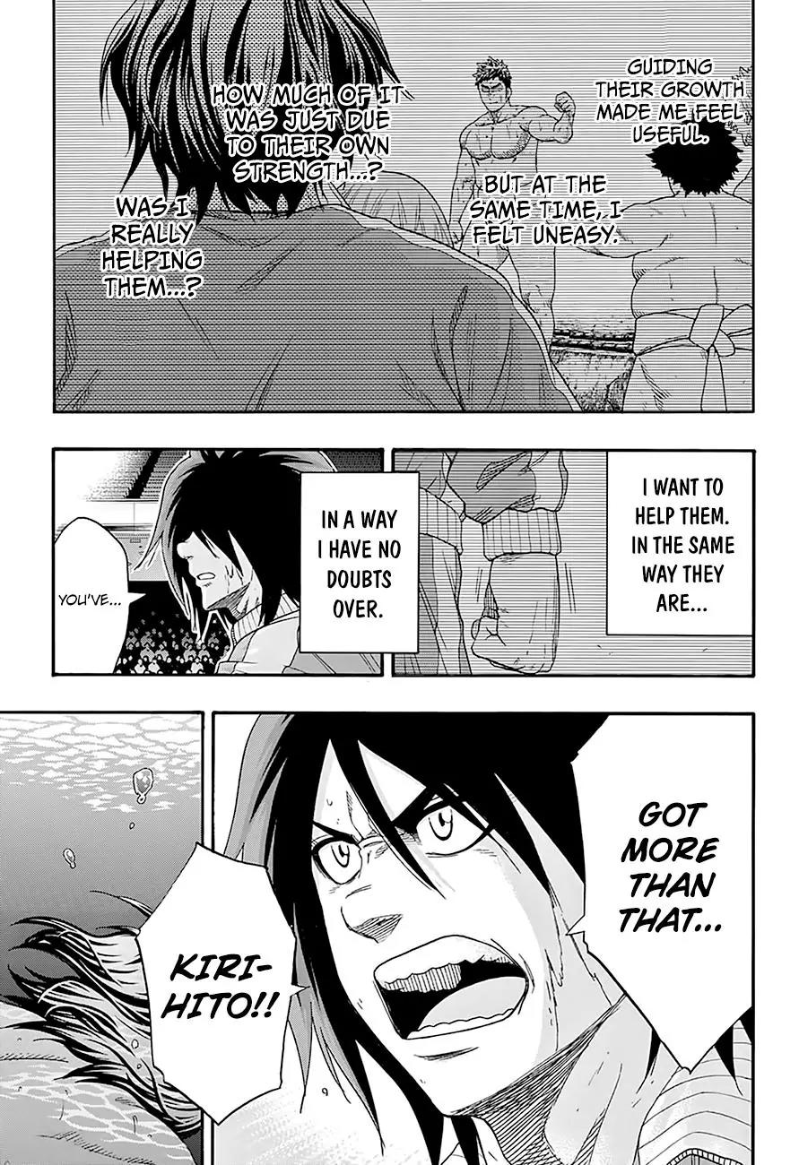 Hinomaru Zumou chapter 138 page 11