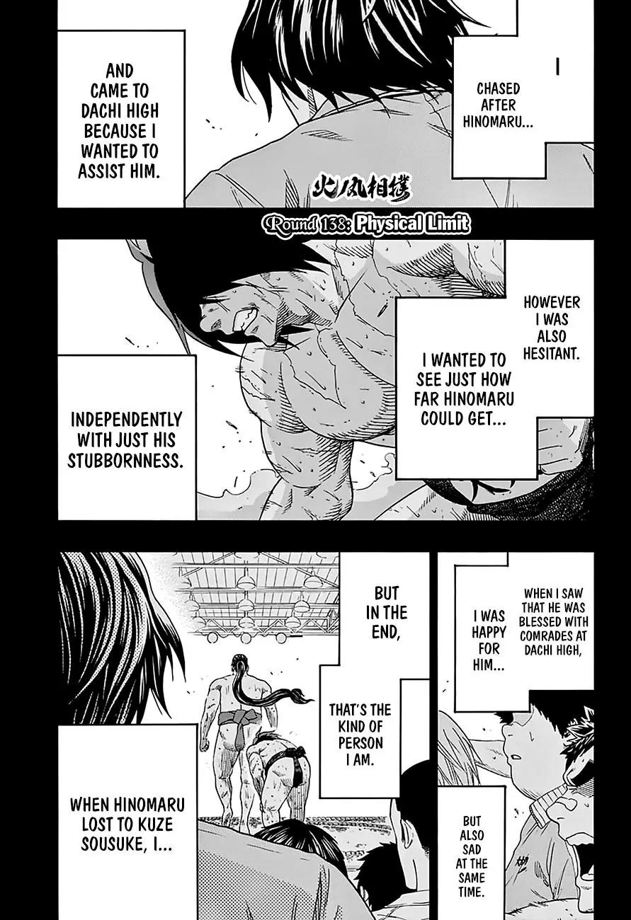 Hinomaru Zumou chapter 138 page 3