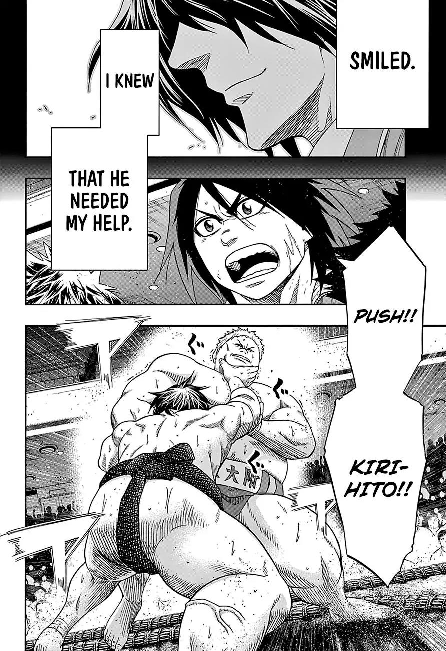 Hinomaru Zumou chapter 138 page 4
