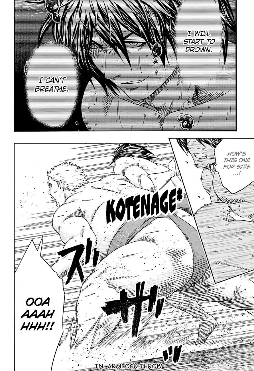 Hinomaru Zumou chapter 138 page 6