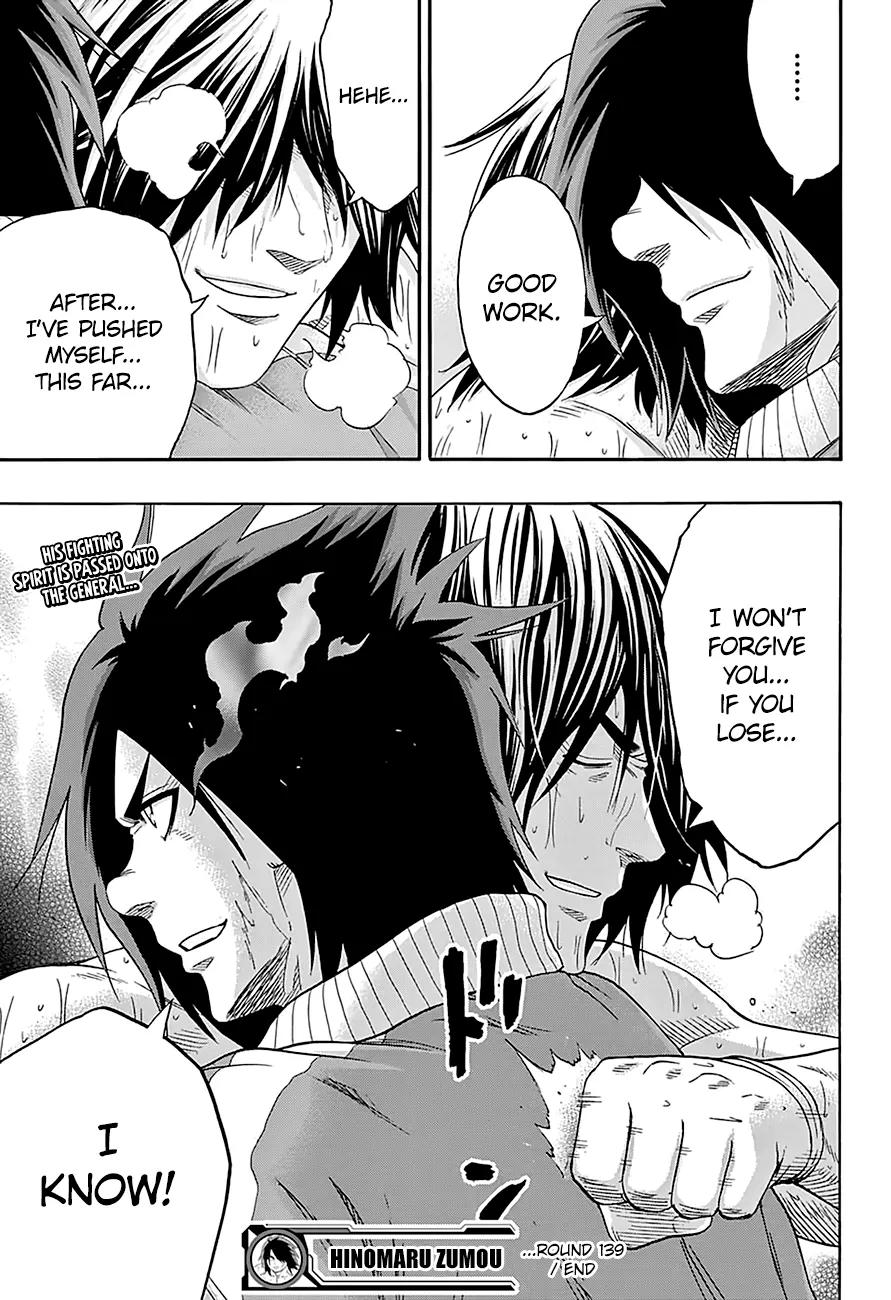 Hinomaru Zumou chapter 139 page 18