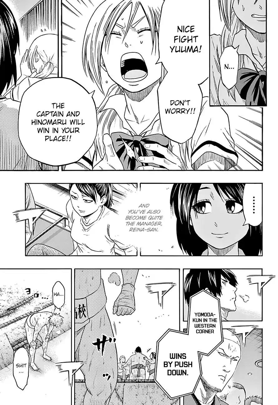 Hinomaru Zumou chapter 142 page 17