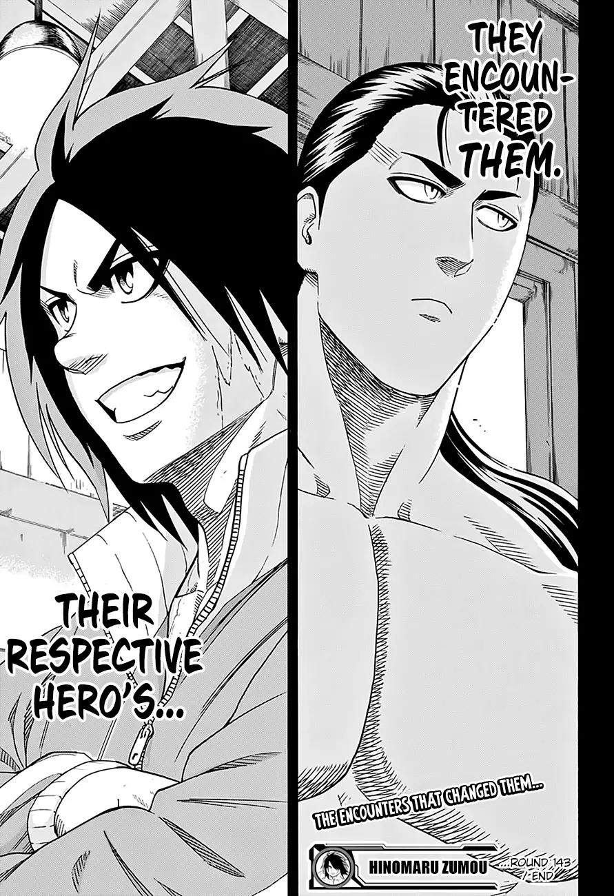 Hinomaru Zumou chapter 143 page 21