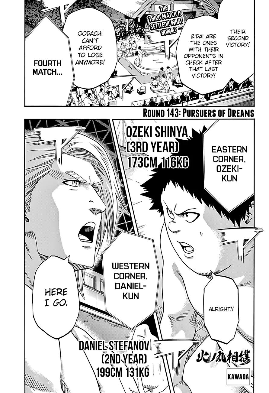 Hinomaru Zumou chapter 143 page 3