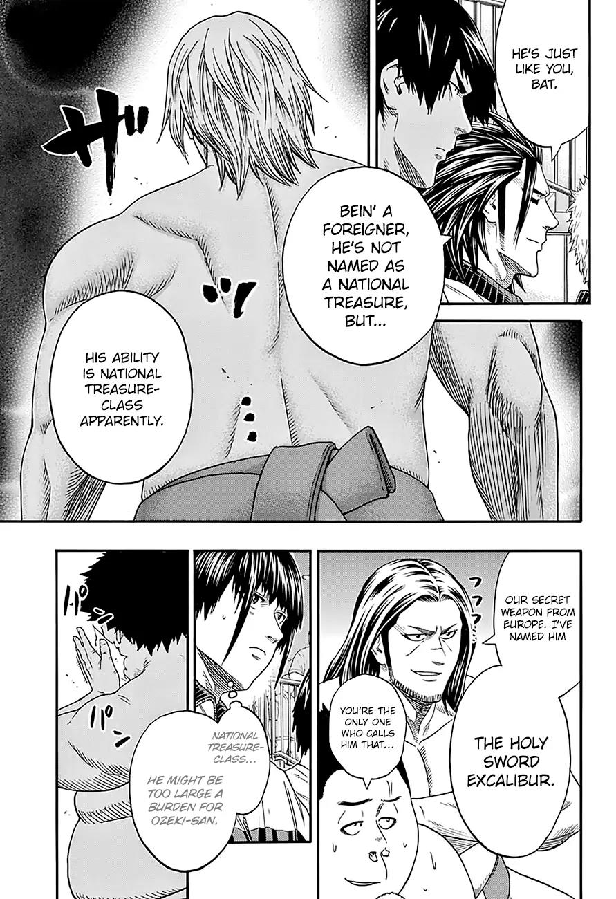 Hinomaru Zumou chapter 143 page 5