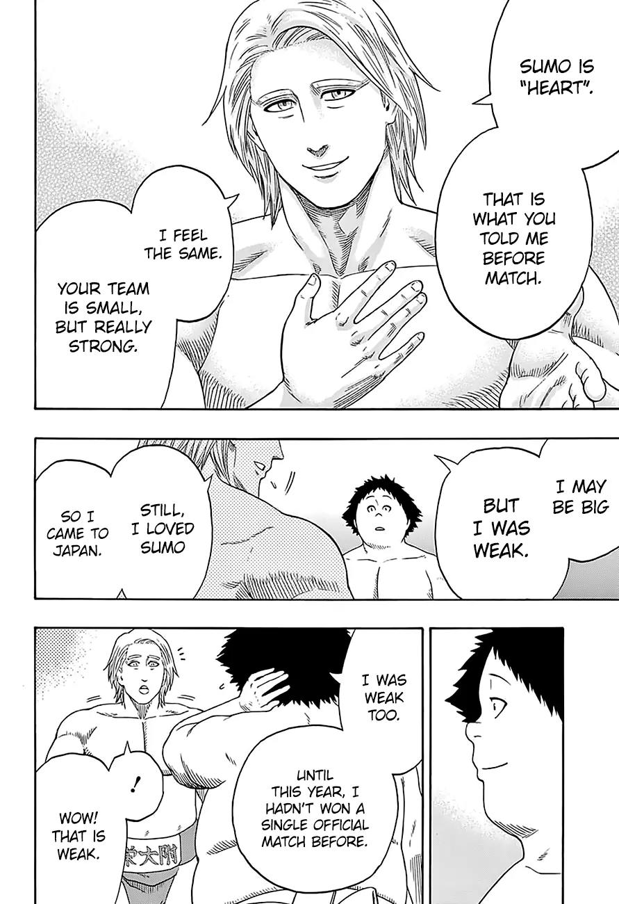 Hinomaru Zumou chapter 143 page 8