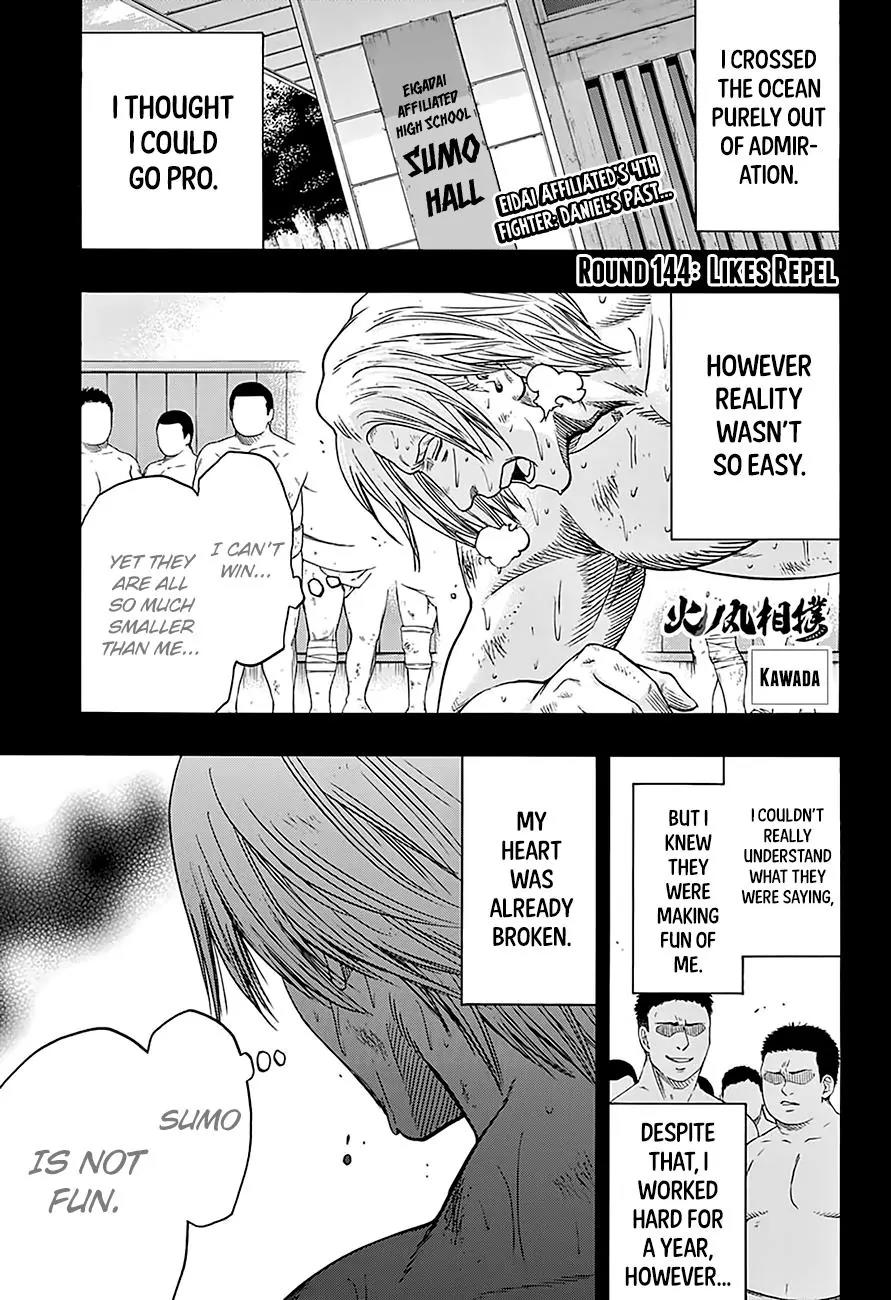 Hinomaru Zumou chapter 144 page 3