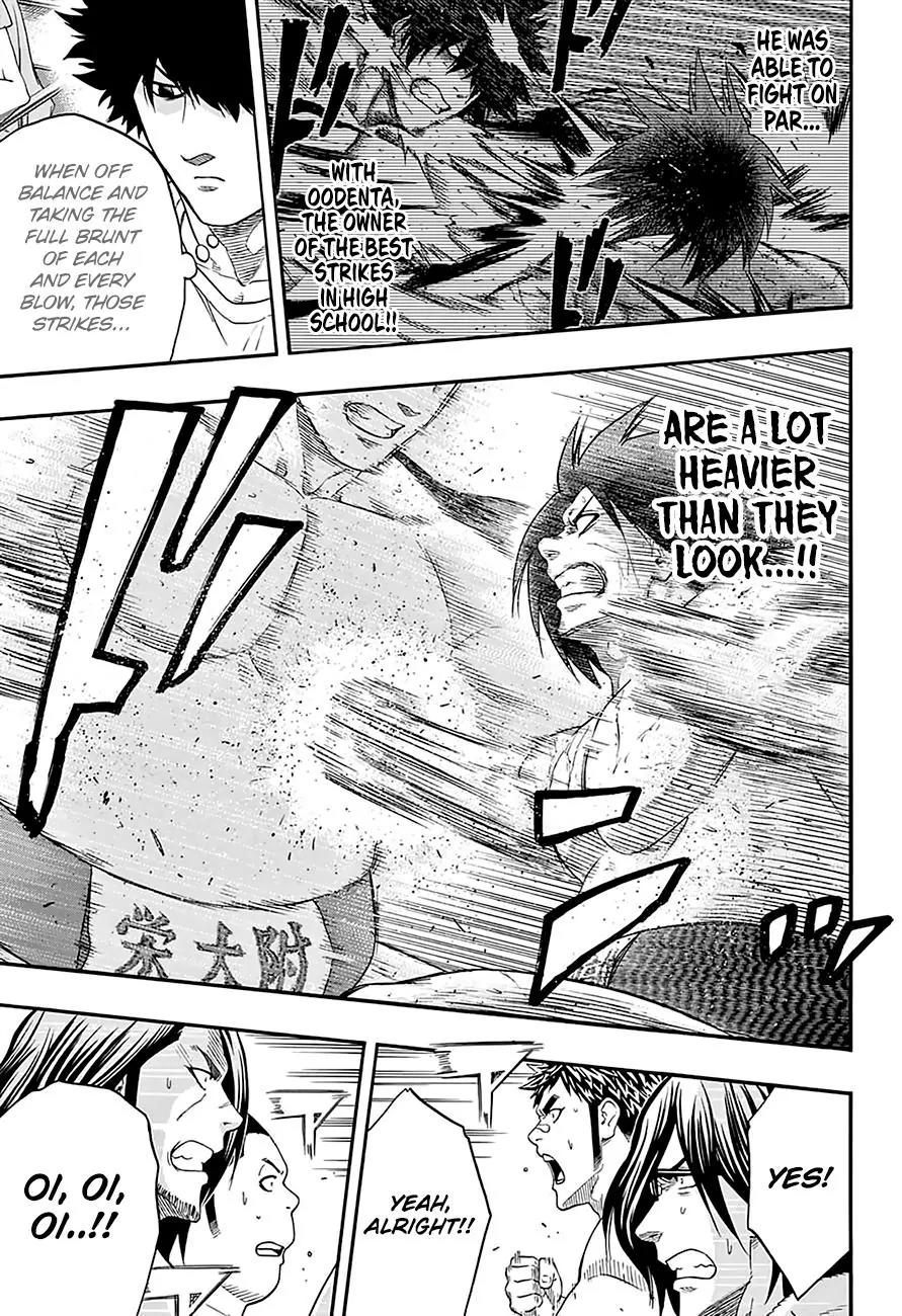 Hinomaru Zumou chapter 146 page 15