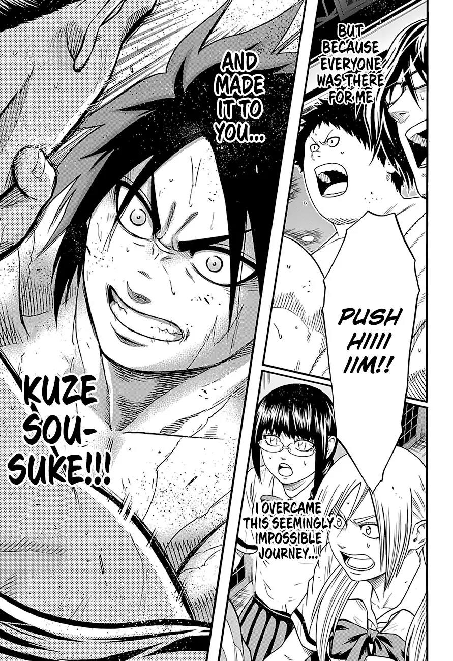Hinomaru Zumou chapter 146 page 17