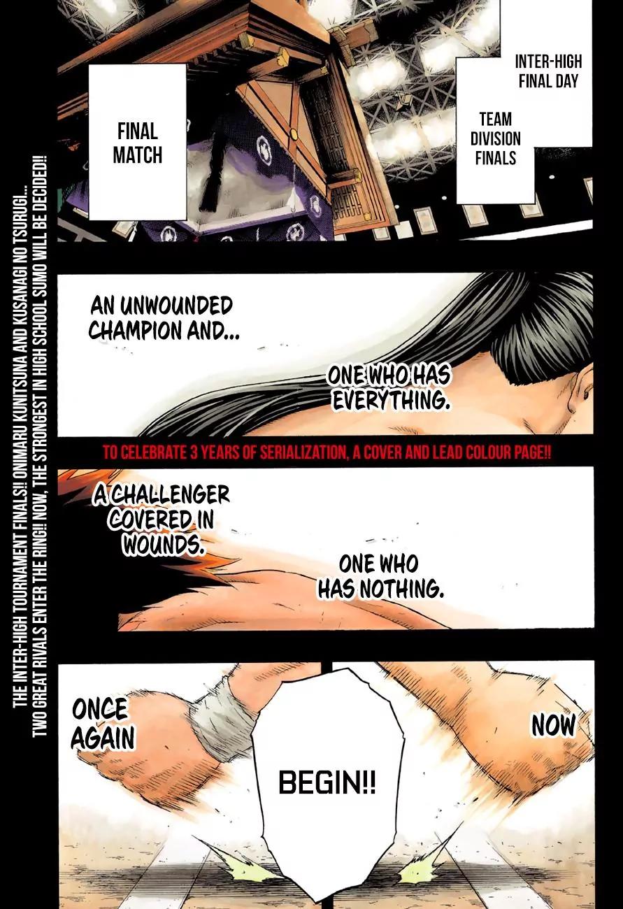 Hinomaru Zumou chapter 146 page 3