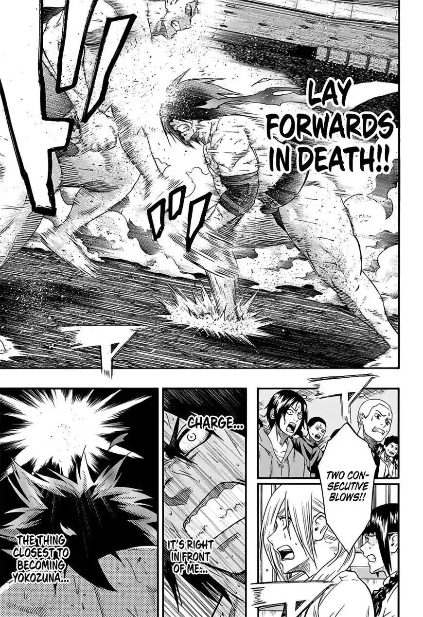 Hinomaru Zumou chapter 147 page 13