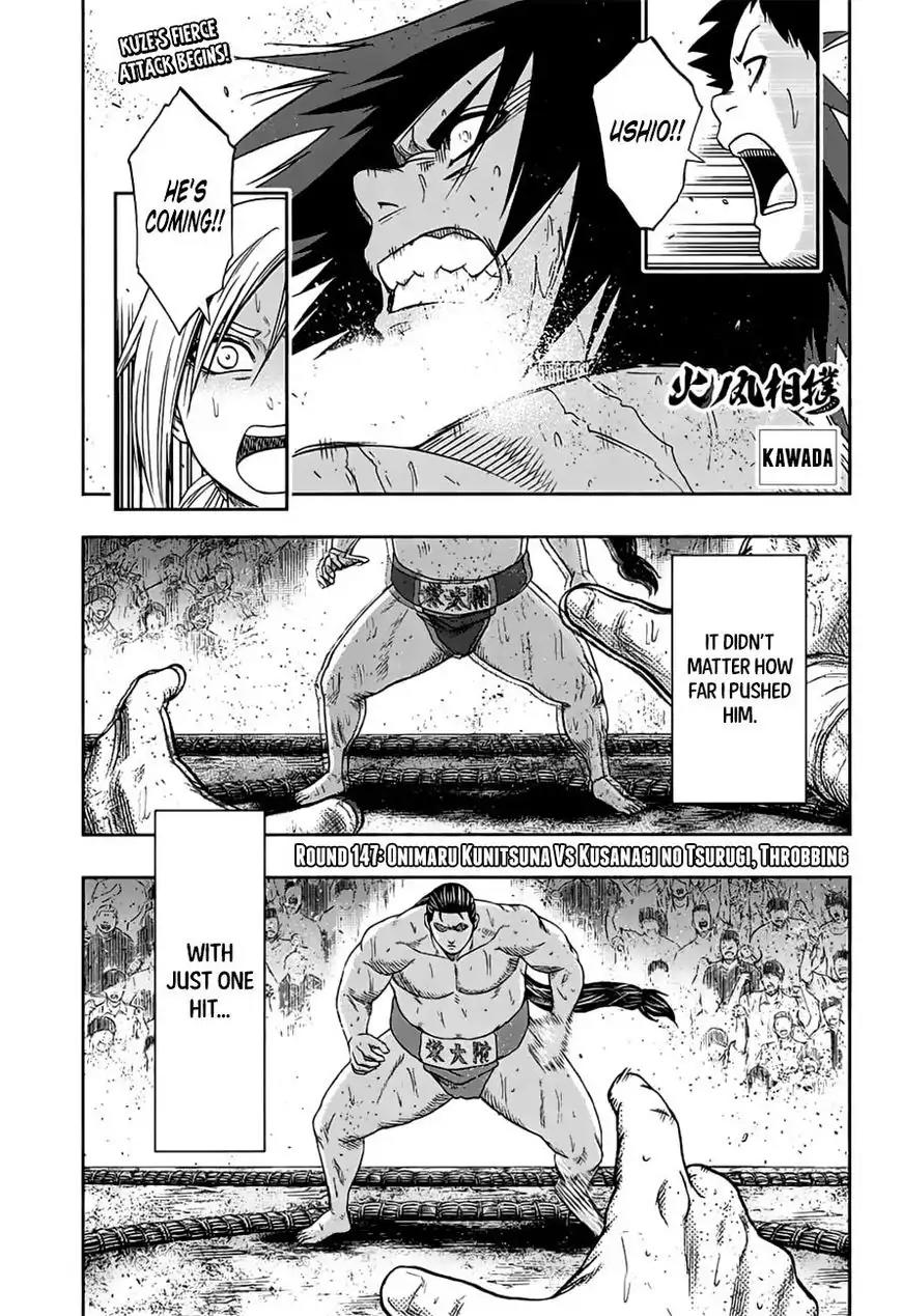 Hinomaru Zumou chapter 147 page 2