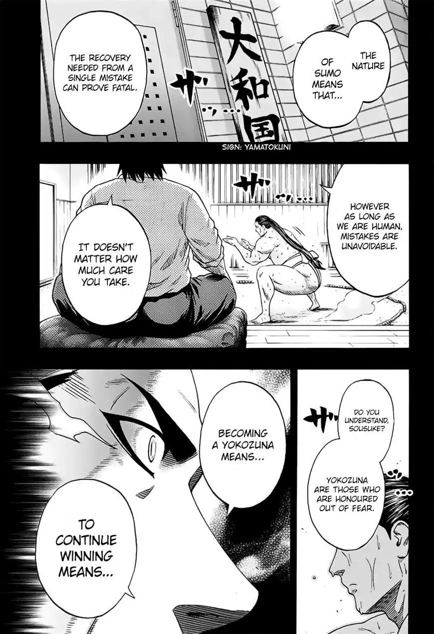 Hinomaru Zumou chapter 147 page 8