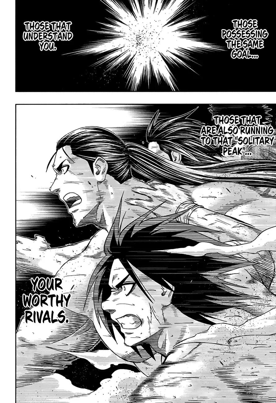 Hinomaru Zumou chapter 148 page 15
