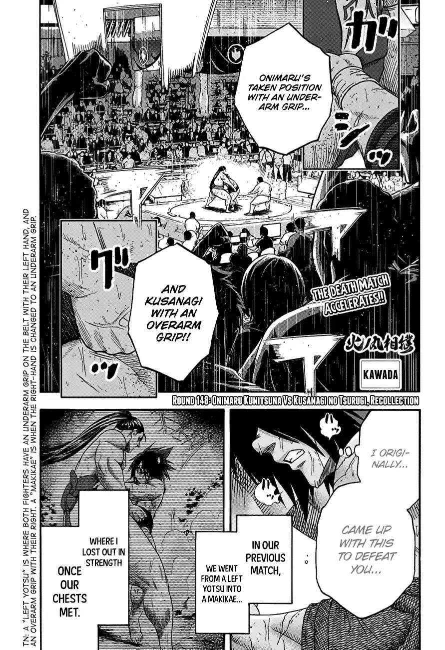 Hinomaru Zumou chapter 148 page 2