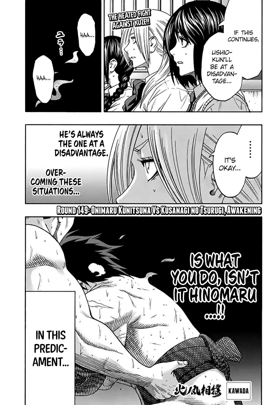 Hinomaru Zumou chapter 149 page 2