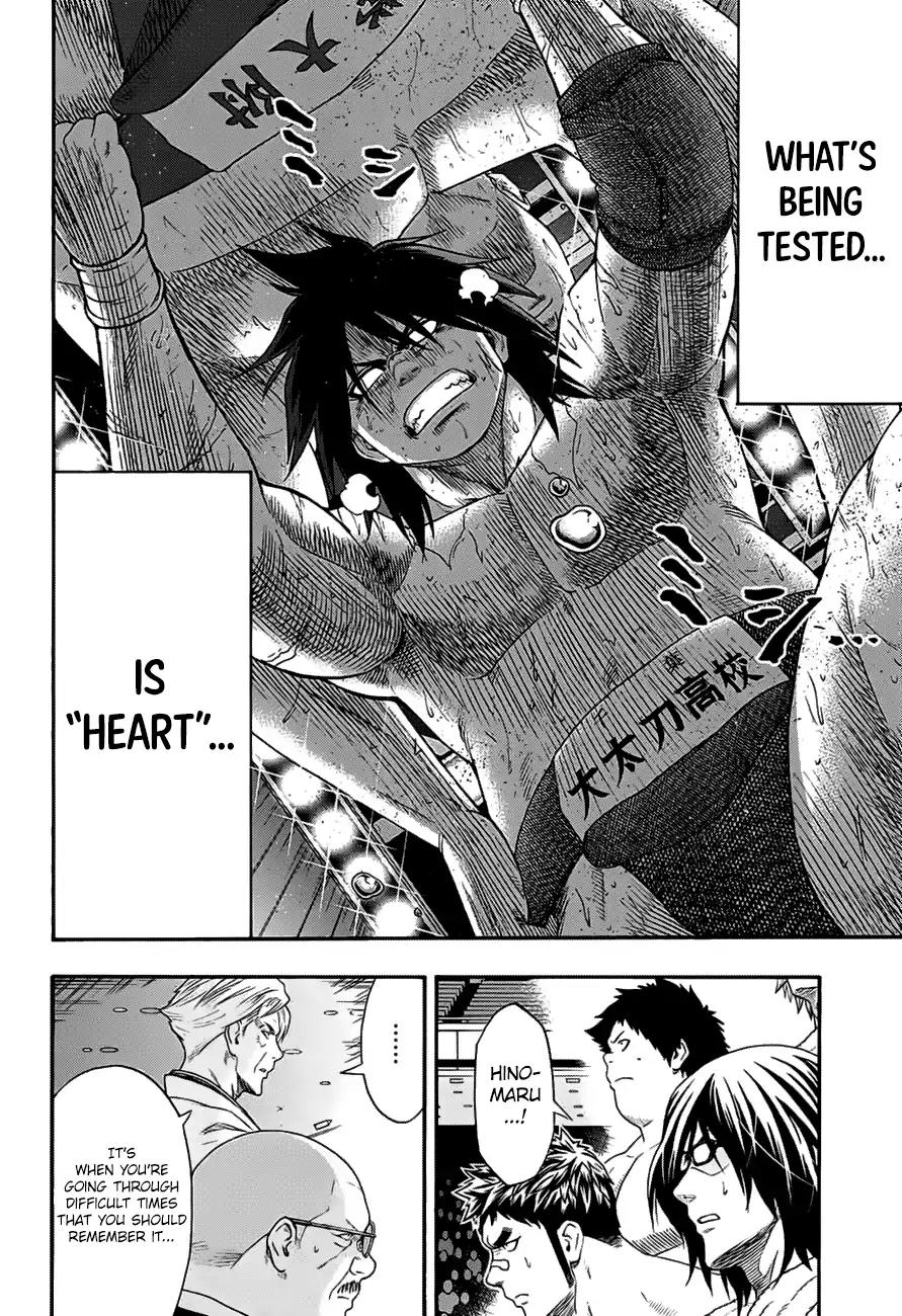 Hinomaru Zumou chapter 149 page 3