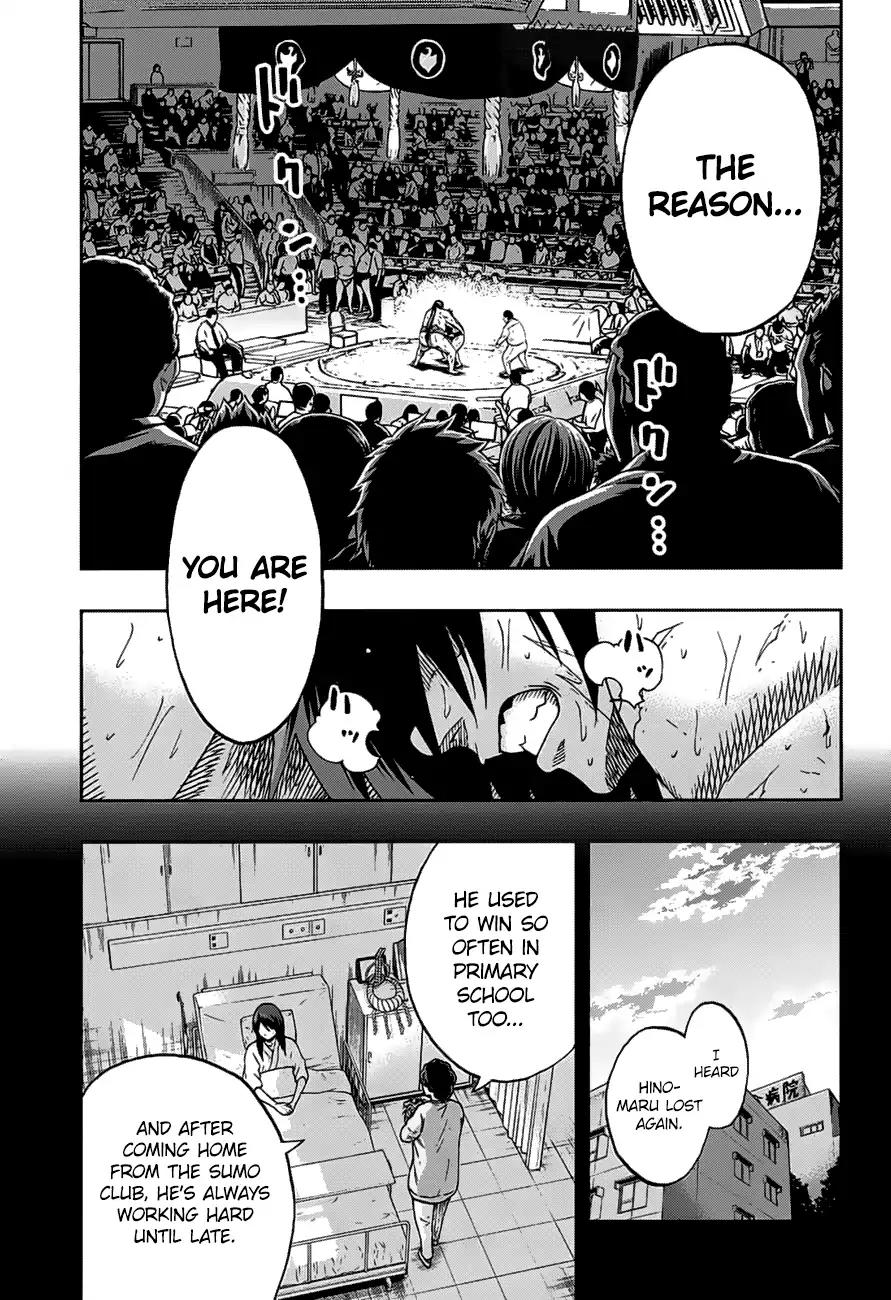 Hinomaru Zumou chapter 149 page 4