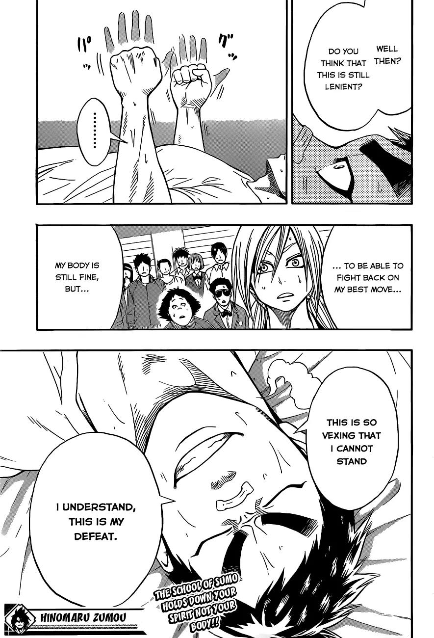 Hinomaru Zumou chapter 15 page 22