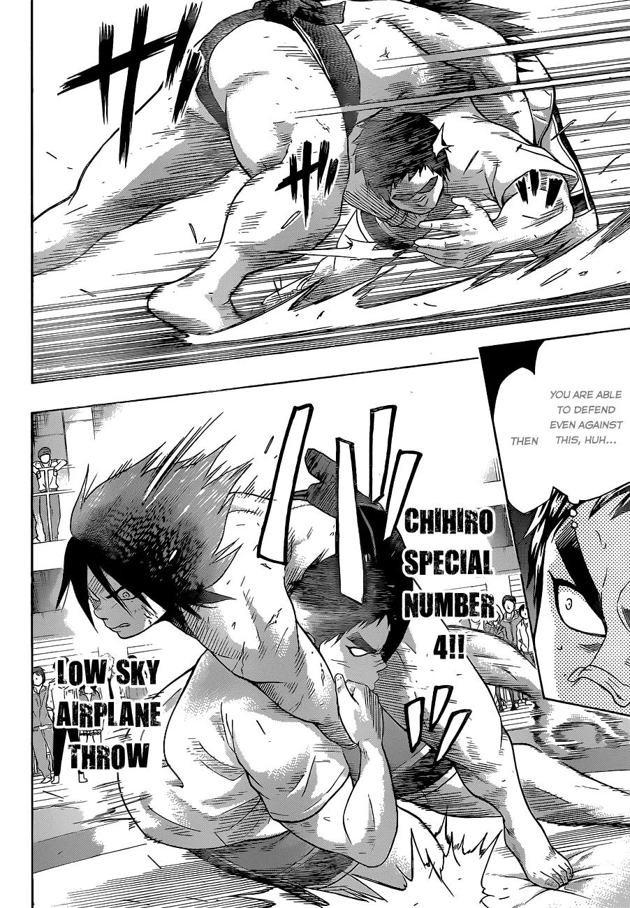 Hinomaru Zumou chapter 15 page 8