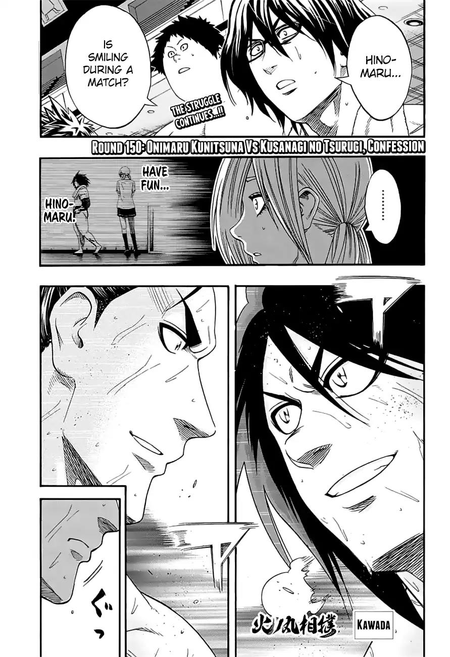 Hinomaru Zumou chapter 150 page 2