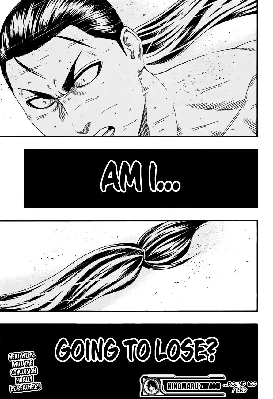 Hinomaru Zumou chapter 150 page 20