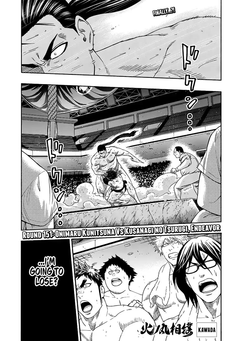 Hinomaru Zumou chapter 151 page 2