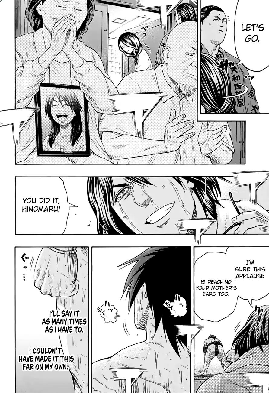 Hinomaru Zumou chapter 152 page 12