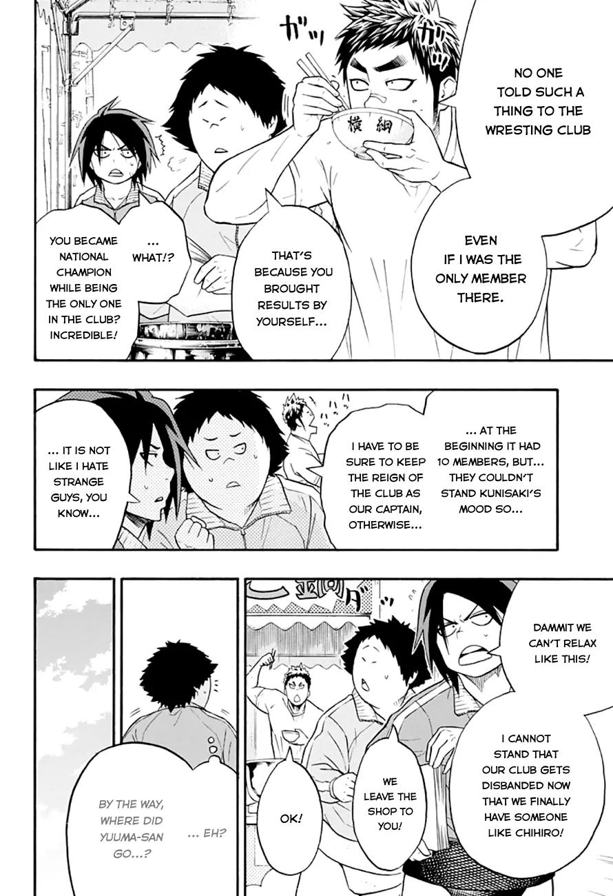 Hinomaru Zumou chapter 16 page 12