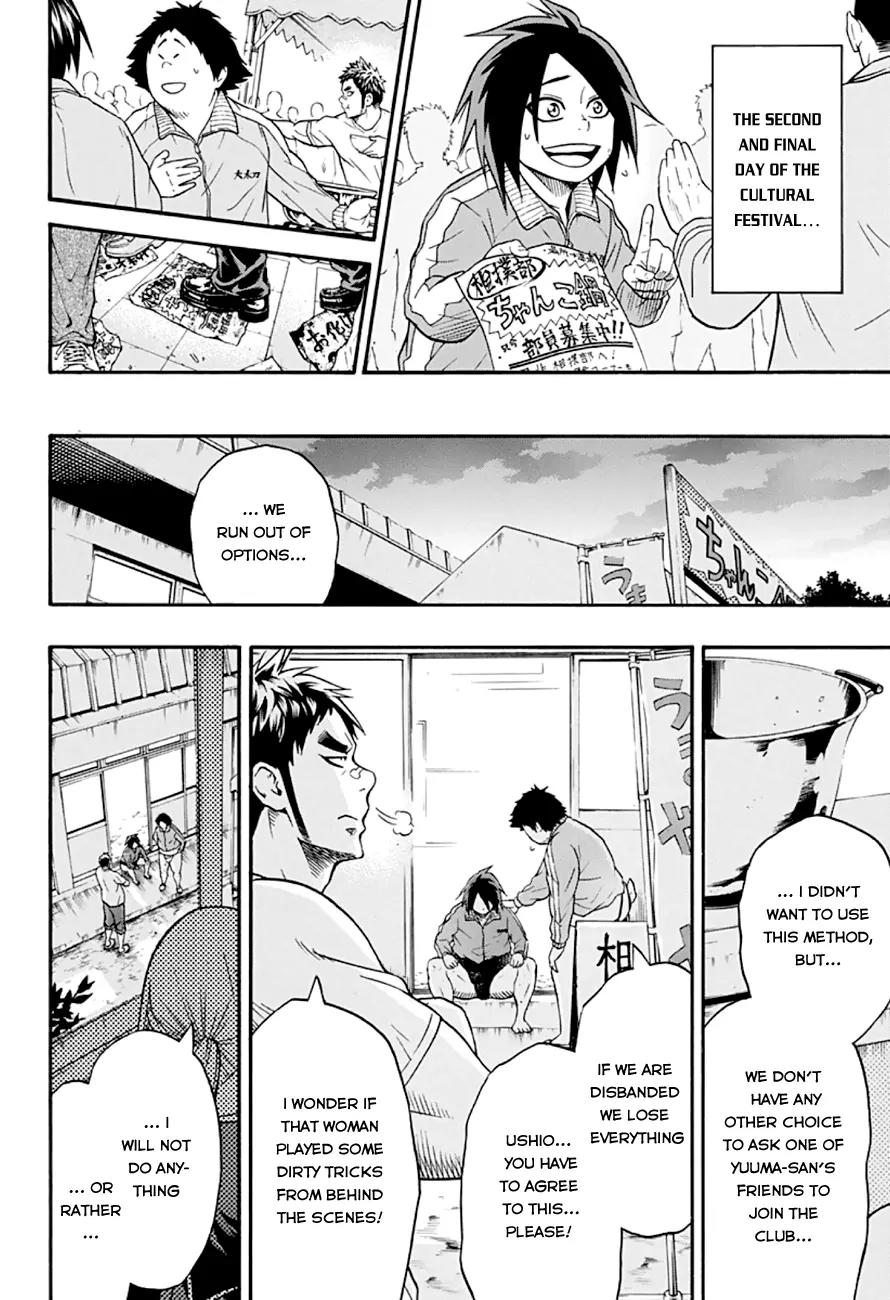 Hinomaru Zumou chapter 16 page 14