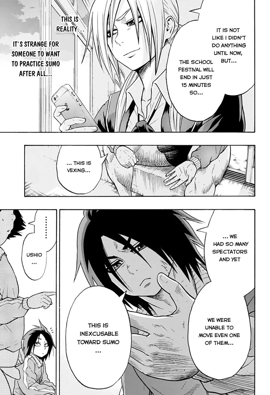 Hinomaru Zumou chapter 16 page 15