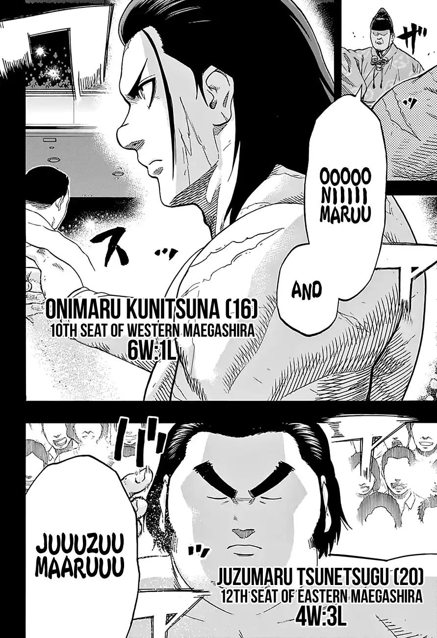 Hinomaru Zumou chapter 160 page 5