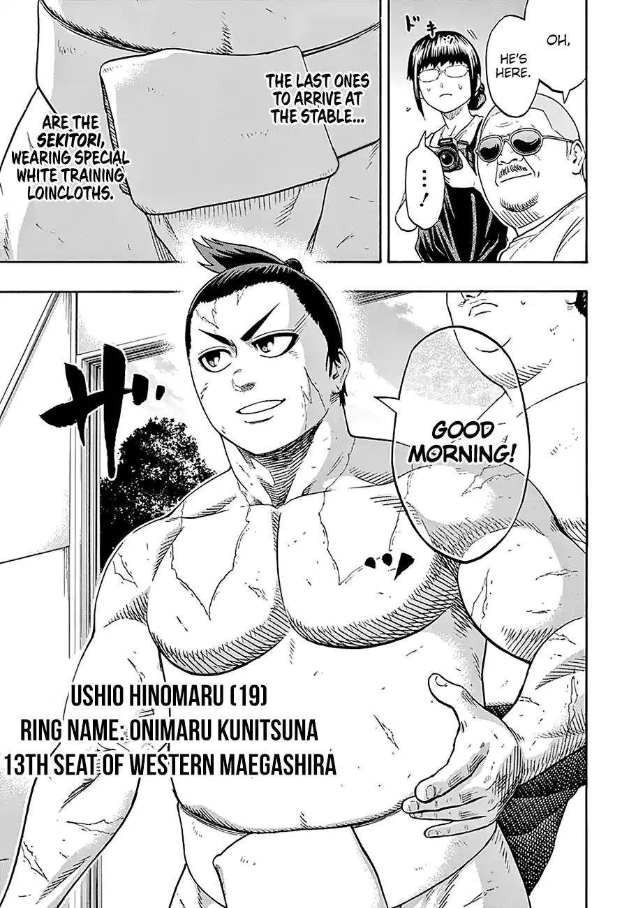Hinomaru Zumou chapter 161 page 12