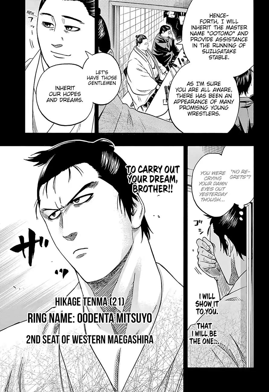 Hinomaru Zumou chapter 161 page 4