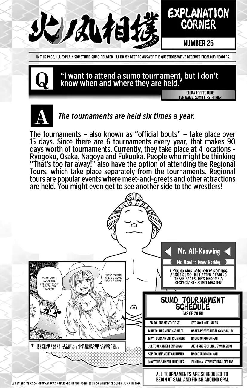 Hinomaru Zumou chapter 164 page 23