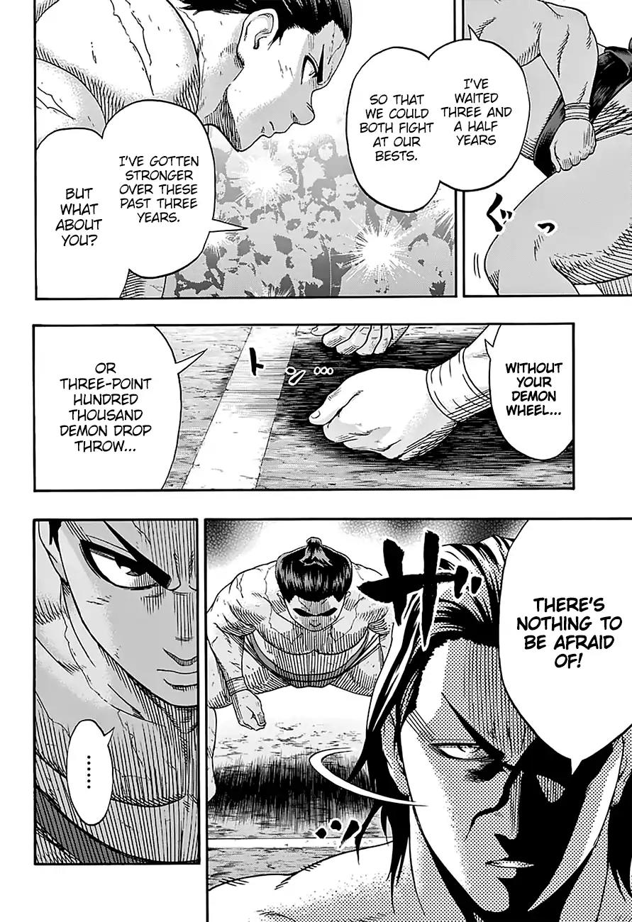 Hinomaru Zumou chapter 164 page 5