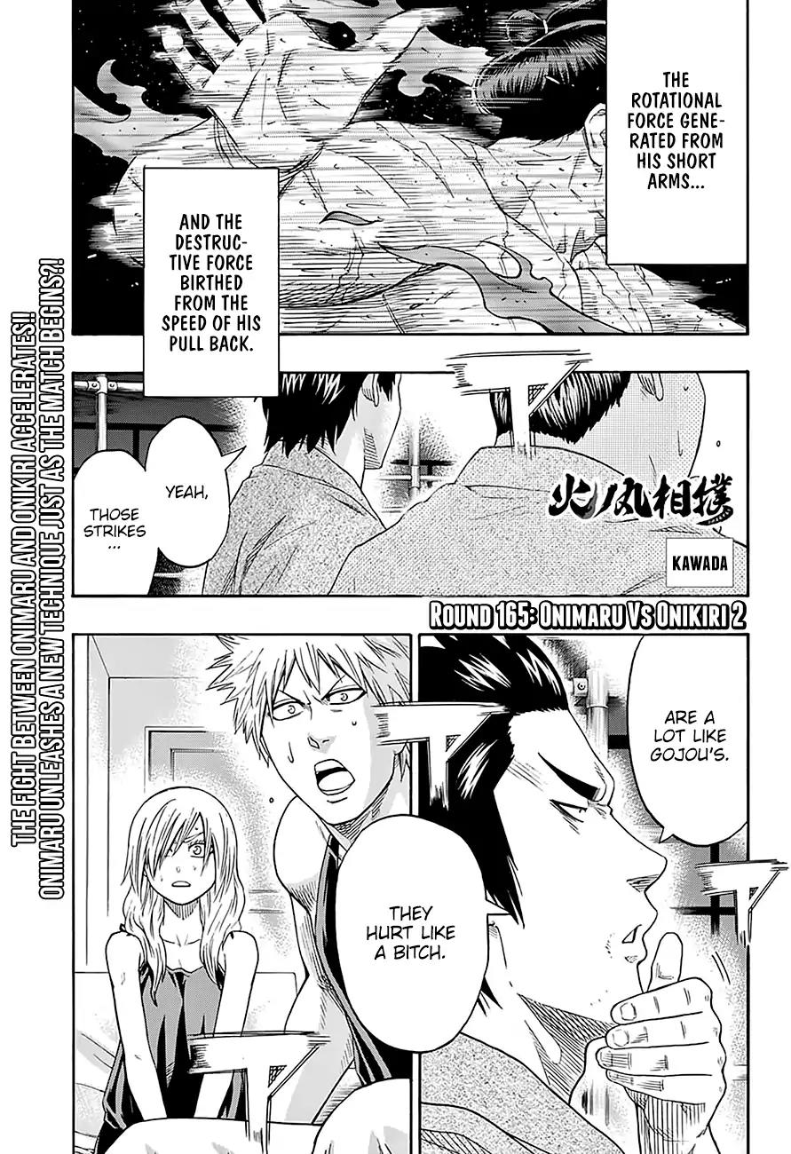 Hinomaru Zumou chapter 165 page 2